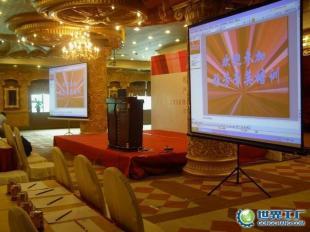 广州会议服务公司 专业会务与活动策划解决方案