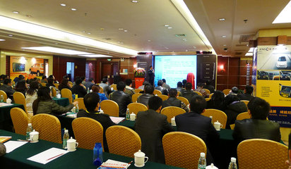 杰成电子新易趣发布会暨全国经销商会议 专业礼仪服务全记录