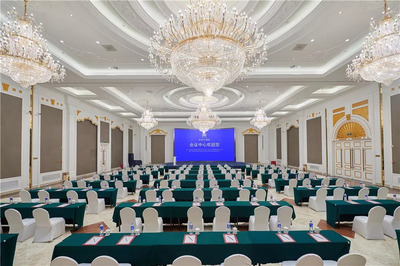 礼仪服务新体验 光华大酒店会议中心一站式管家服务，为您的会议增添专业风采