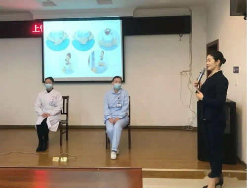 服务于心，礼赢未来——市皮防所开展文明礼仪培训活动